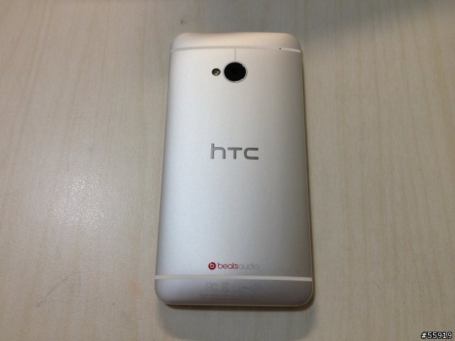 絕美逸品 New HTC One 開箱 (及new HTC One、iPhone 4S、Samsung note2 個人使用心得的比較)