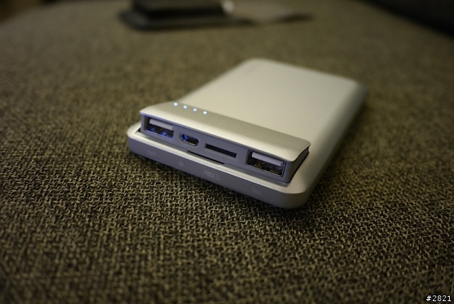 GGMM-Streamliner Power Bank PR-6010
