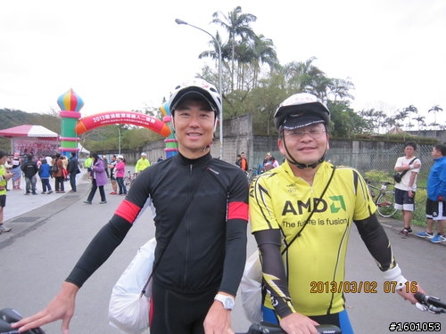3_02 2013 礁溪龍潭湖鐵人二項賽