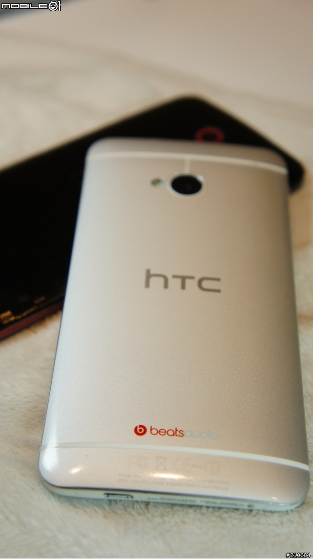 HTC ONE 入手小開箱~(圖多)