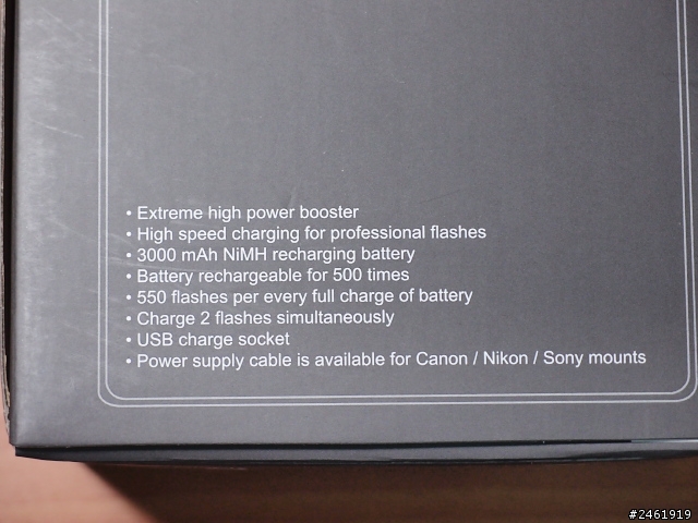 NISSIN燈皇MG8000閃光燈 & POWER PACK PS 8外接電池包(上)開箱介紹文(2/13已重新貼圖)