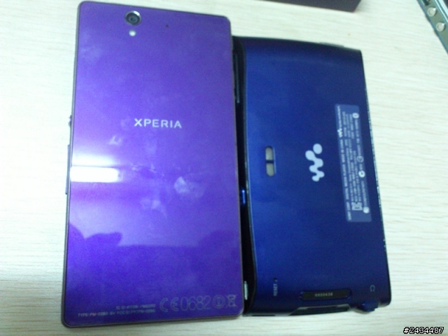 XPERIA Z 十天使用感受 + 小評測 + 偽開箱