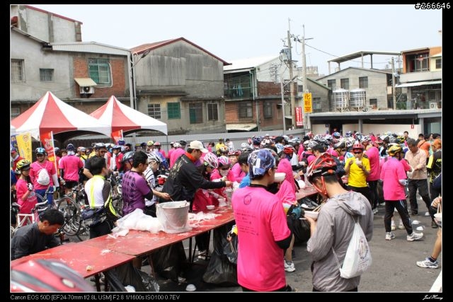 有騎有保佑-2013萬眾騎BIKE蛇來運轉,悠遊台中