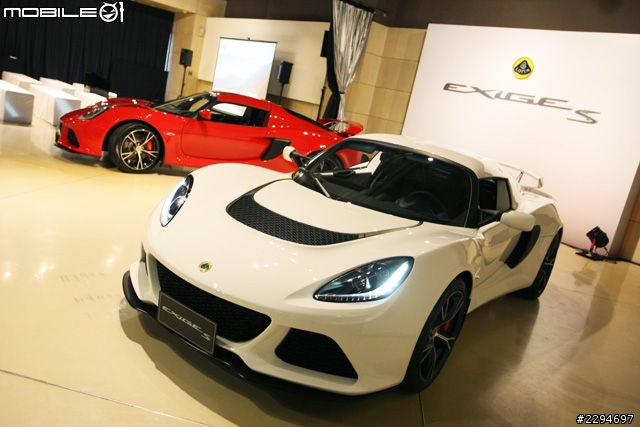 【採訪】Lotus Exige S極致公路賽車 強勢登台