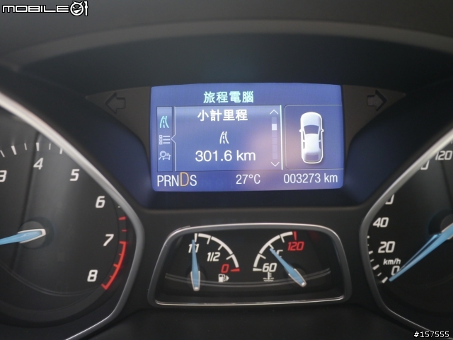 2013 THE ALL-NEW FOCUS 24小時免費開回家 →日月潭→微熱山丘