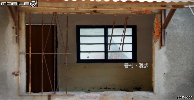 左營復興新村 最後巡禮