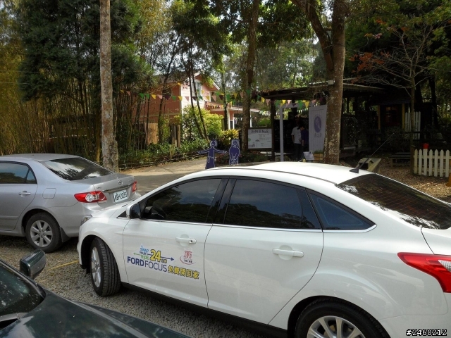 2013 THE ALL-NEW FOCUS 24小時免費開回家-(體驗幸福之旅 )