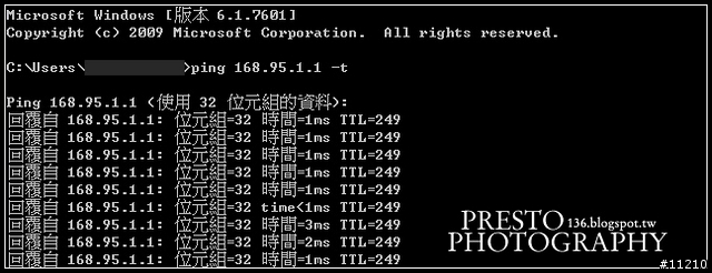 【分享】光進銅退,中華電信FTTH申裝紀實