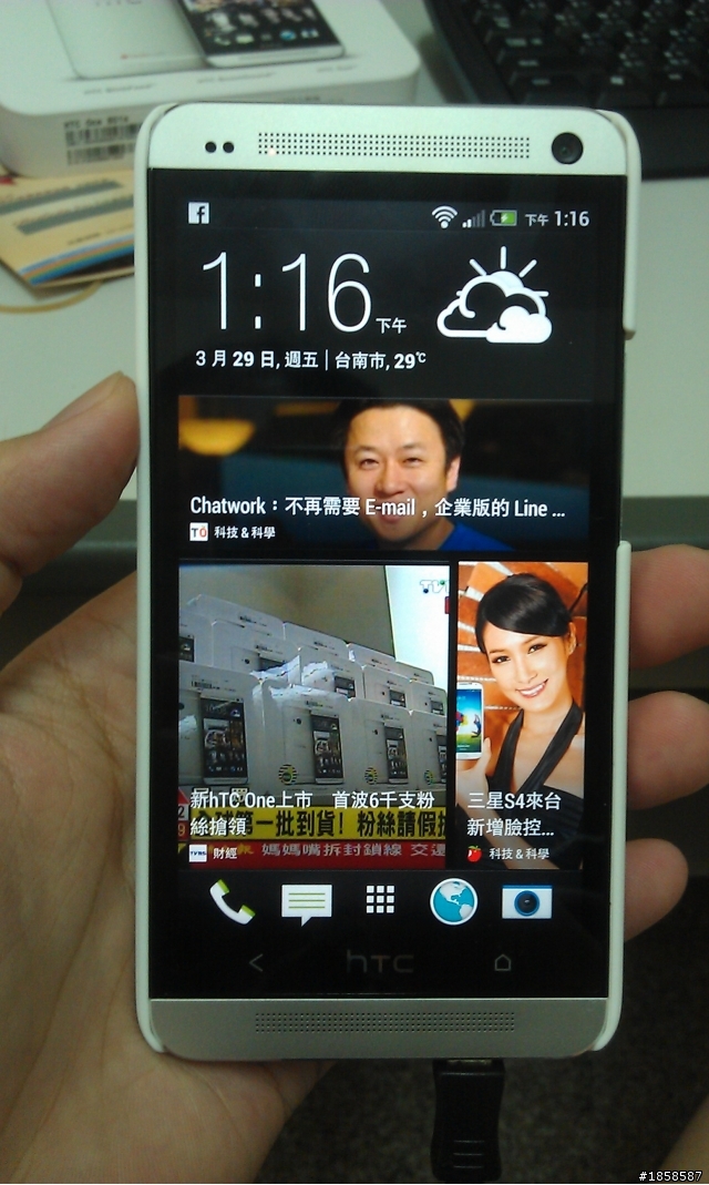 New HTC One 國王的"新一"開箱,(3/30補狀況圖)