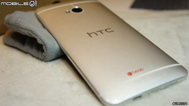 HTC ONE 入手小開箱~(圖多)