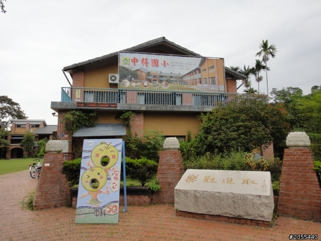 台中市新社山區鄉道與東勢「中47鄉道」漫遊 2012-10-06補記