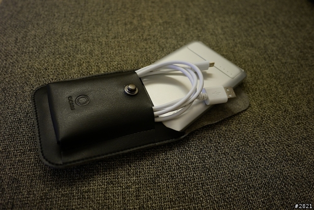 GGMM-Streamliner Power Bank PR-6010