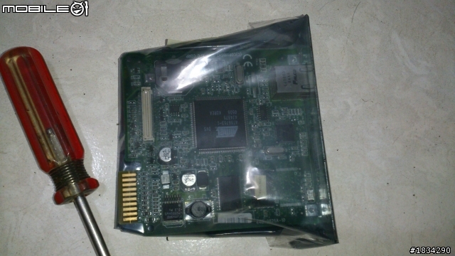 APC SUA1000和二手APC AP9617開箱文