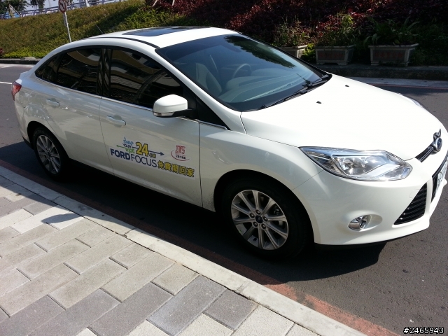 FORD FOCUS 24小時免費開回家之數碼天空