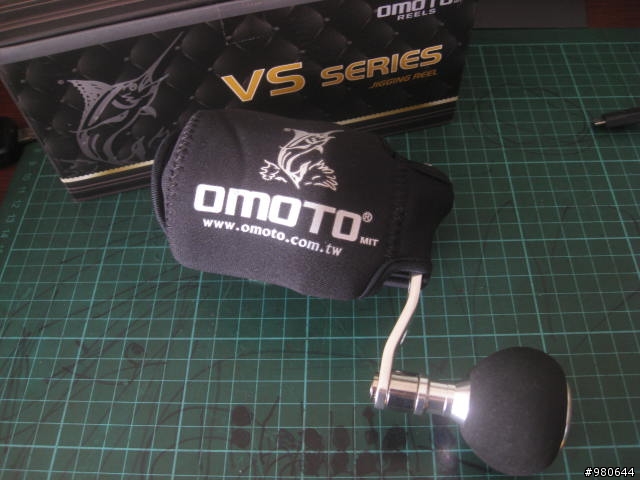OMOTO VS-10 雙軸捲線器