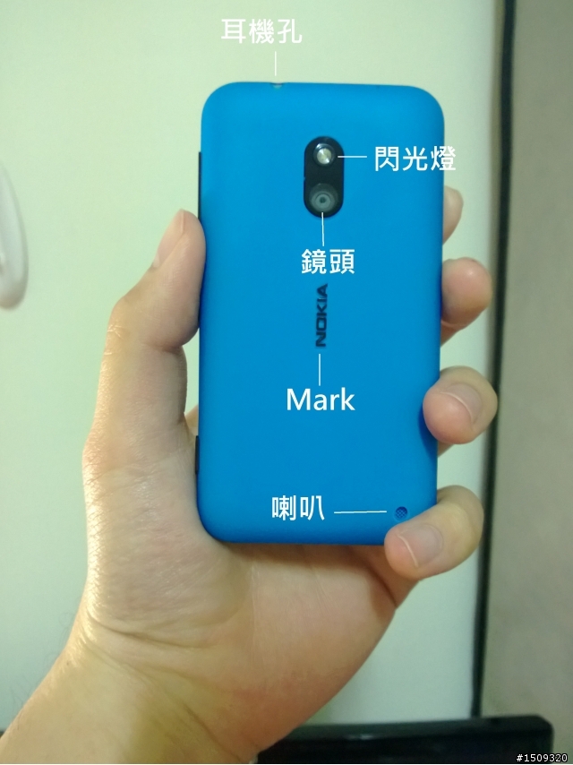 Lumia 620簡單開箱+拆解