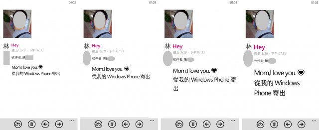 Lumia 620簡單開箱+拆解