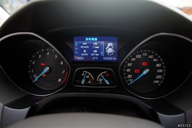 2013 THE ALL-NEW FOCUS 24小時免費開回家-【礁溪溫泉一日遊】