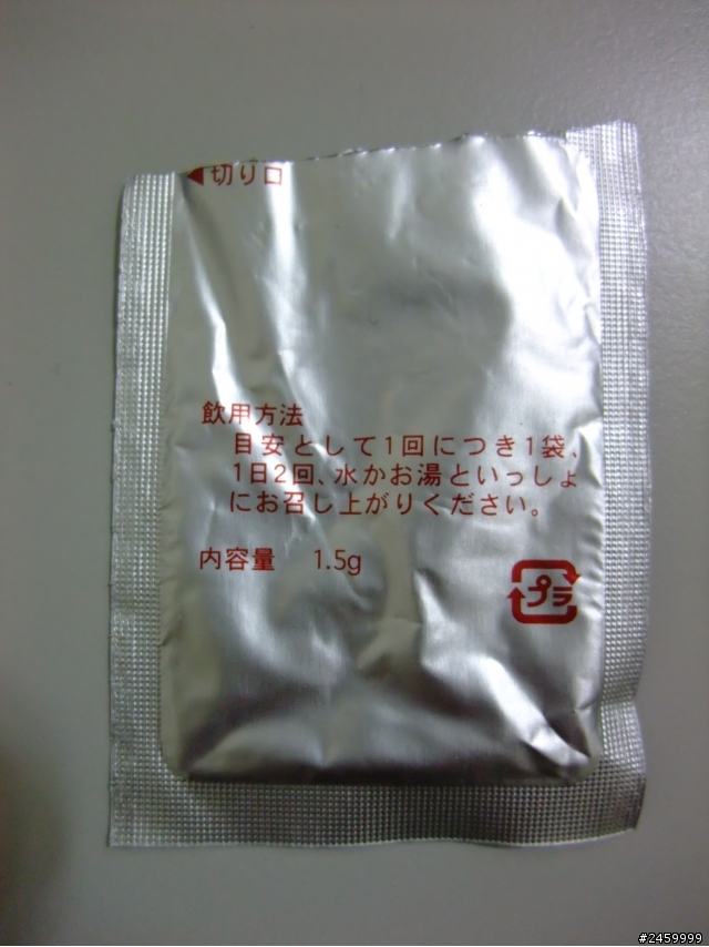 王樣巴西蘑菇(KA21)使用經驗