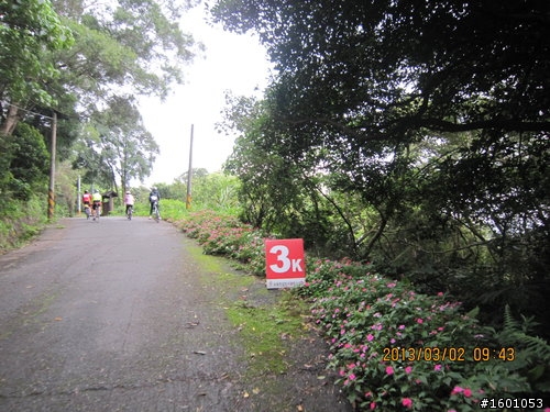 3_02 2013 礁溪龍潭湖鐵人二項賽