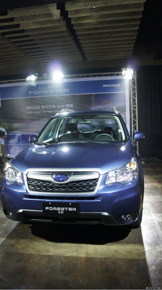 New Forester發表會體驗分享(圖多慎入)