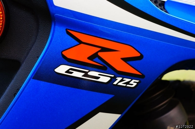 SUZUKI NEX GSR 125 藍白超越版 自HIGH小開箱