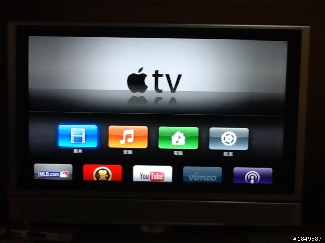 好想哭!APPLE TV3 到底怎麼用啊?(4/4我裝好了,謝謝大家)