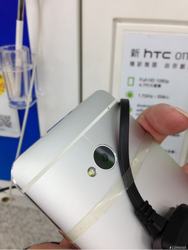 hTC The New One小小試玩。