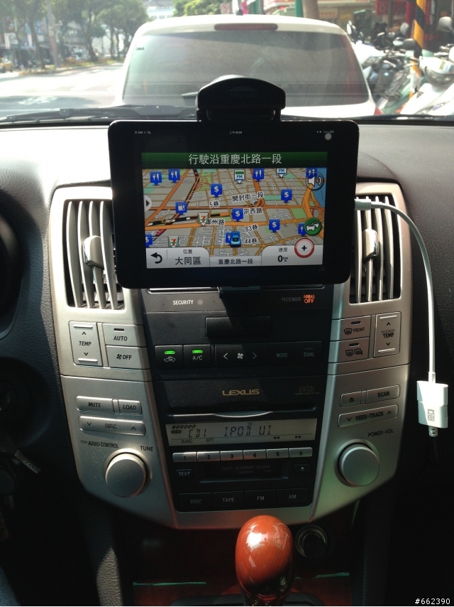 2004 LEXUS RX330與IPAD mini 相遇