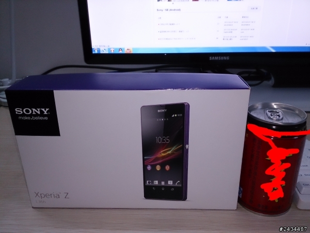 XPERIA Z 十天使用感受 + 小評測 + 偽開箱