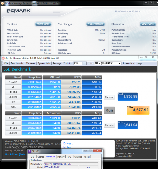 追求極限效能之新款SSD - CORSAIR Neutron GTX效能實測