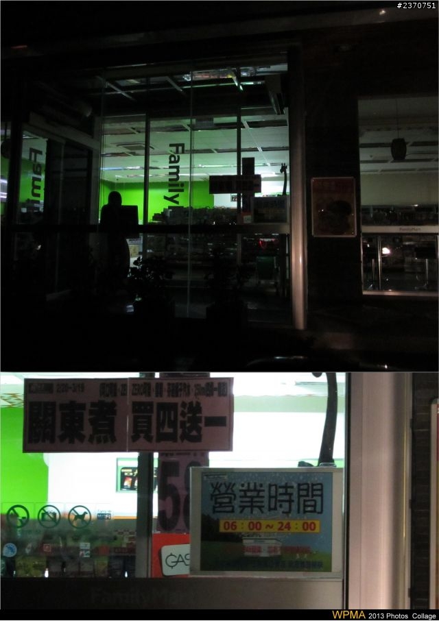 清境-武嶺單車一日輕鬆騎