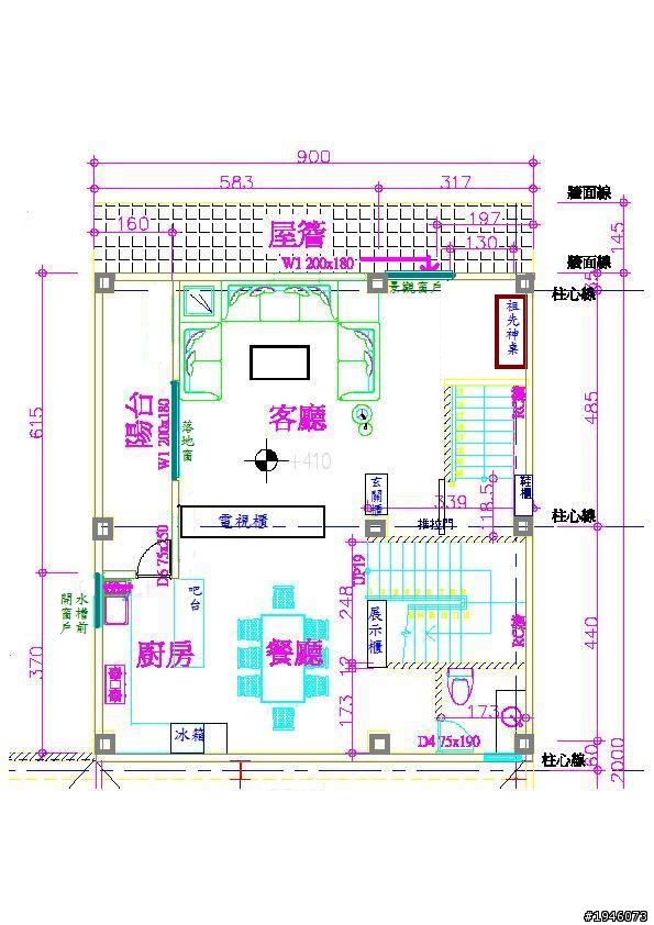 自地建屋之建物平面圖~懇請惠賜經驗或意見???
