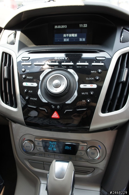2013 THE ALL-NEW FOCUS 24小時免費開回家 -簡易試駕心得