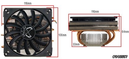 小型安靜的下吹式CPU散熱器