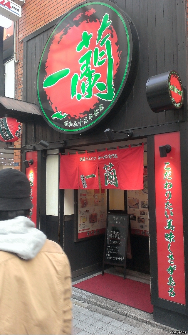 經典賽日本加油吃吃喝喝團回顧!!