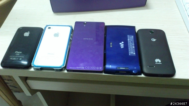 XPERIA Z 十天使用感受 + 小評測 + 偽開箱
