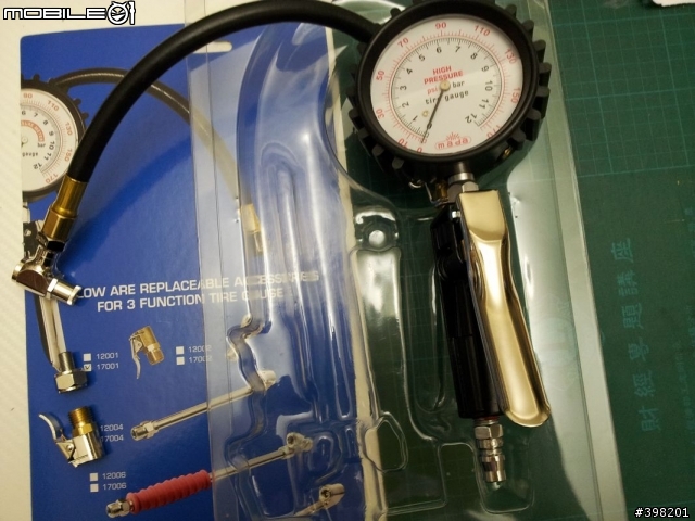 <分享>MADA 17001-1 三用胎壓表;MADA17003壓式兩用打氣頭