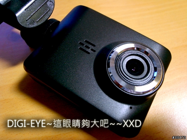 【試用紀錄】BESTA CR-T02