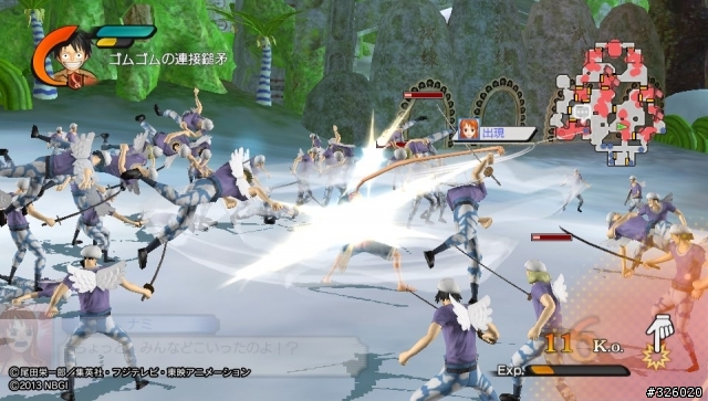 【分享】PS VITA版海賊無雙2遊戲畫面