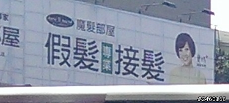 new hTC one 短暫體驗分享(台南)+疑惑ram 1.5g?