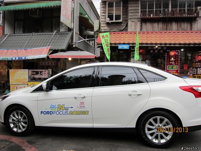 THE ALL-NEW FOCUS24小時免費開回家試駕活動--尖石薰衣草花園小旅行之擲地有聲文