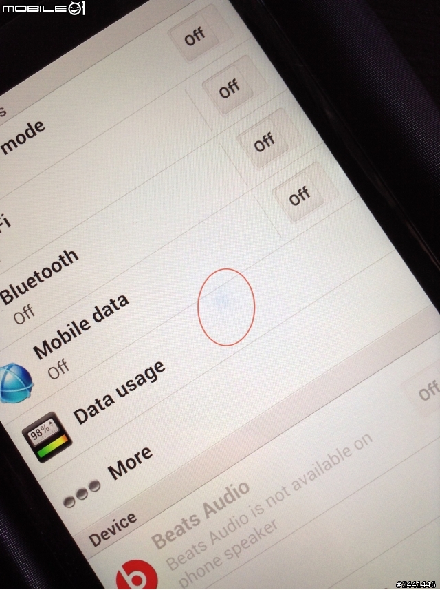 HTC DROID DNA 藍斑和維修問題