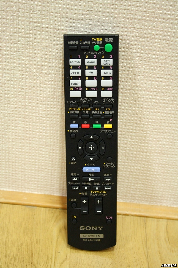 開箱分享 SONY 2.1聲道家庭劇院組 HT-FS30