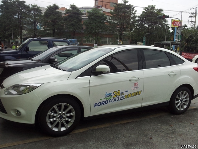 2013 THE ALL-NEW FOCUS 24小時免費開回家-【美麗的北葉國小-地磨兒公園】