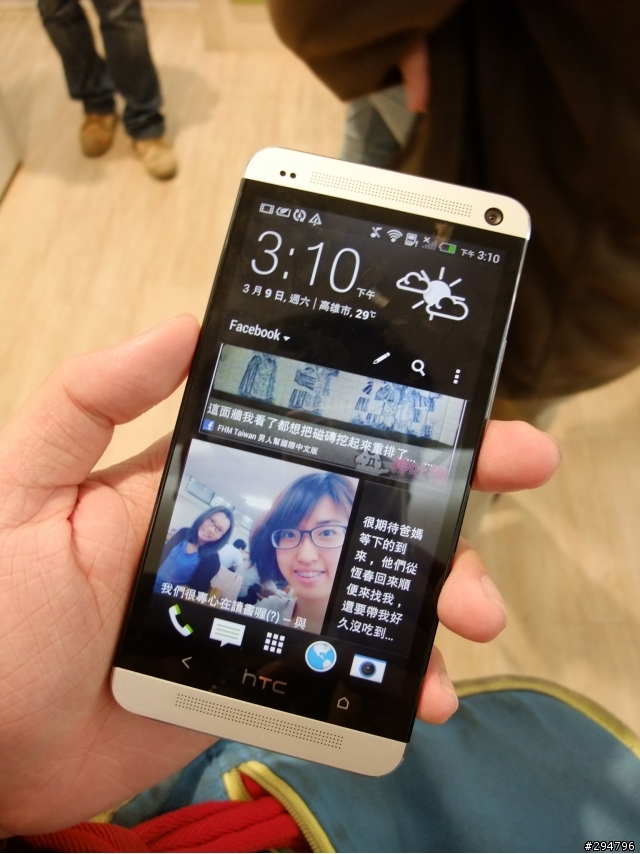 new htc one 迅速使用心得