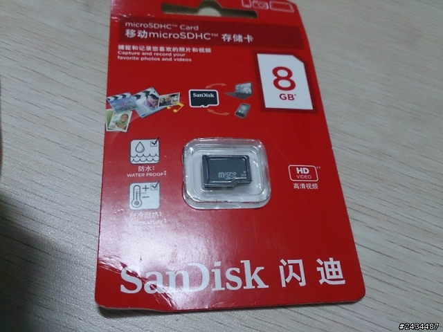 XPERIA Z 十天使用感受 + 小評測 + 偽開箱