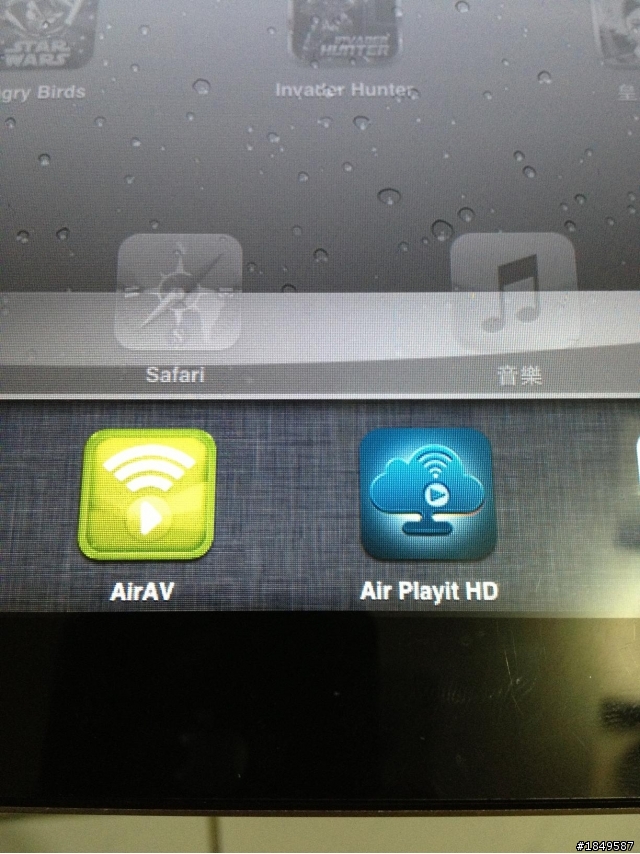好想哭!APPLE TV3 到底怎麼用啊?(4/4我裝好了,謝謝大家)