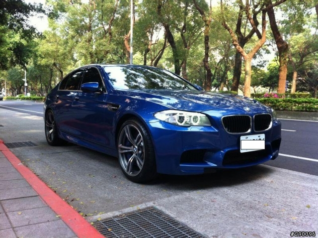 F10 M5 使用心得分享