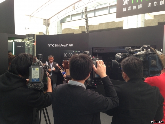 New HTC one 初體驗